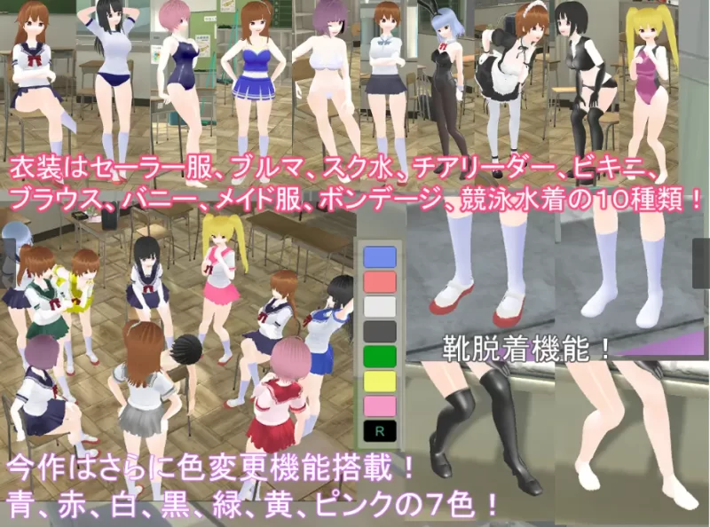 (PC/3D/M向)M男いじめ教室3Dキャメラアクション[1.06G] [1+1.06G][百度盘]