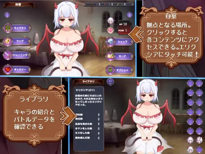 [PC-SLG] 【战场SLG/战斗H/汉化】魅魔女王·雷加莉娅（サキュ… [1+2G][百度盘]