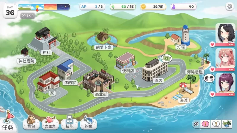 (pc)五谷神inari [1+1.6G][百度盘]