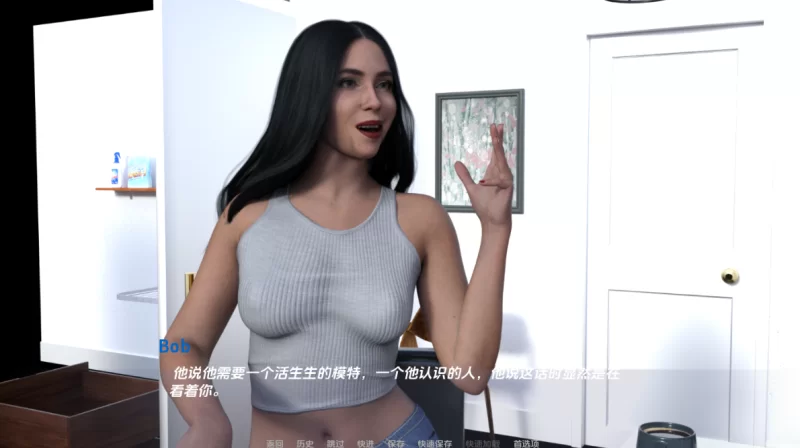 [欧美SLG]三个小组3.0汉化版PC+安卓 [2+7.8g][百度盘]