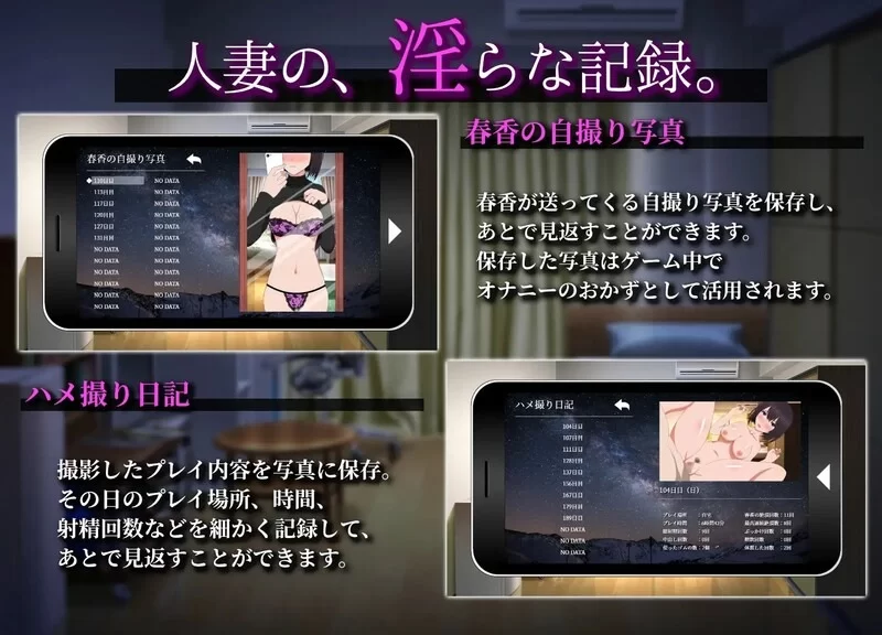 [日式SLG/人妻/亲密/pc] 隔壁太太今天也独自一人2V1.2.3.0810STEAM官中版 [1.0G] [1+1.0G][百度盘]