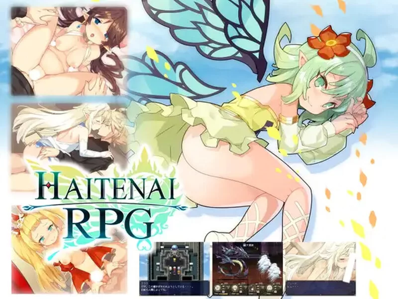 [PC-RPG] 【回合RPG/动态像素/官中】传承勇者成名录~不穿胖… [1+1G][百度盘]