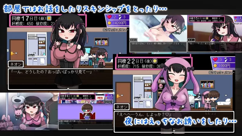 【SLG/AI汉化/PC】地雷酱・大危机 でぃぺんど・だいあり 存档 [1+660M][百度盘]