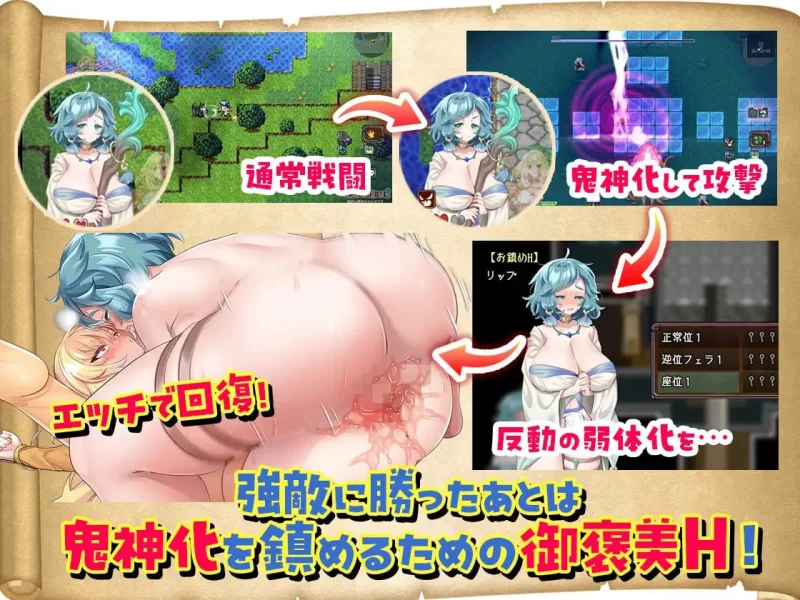 [RPG汉化PC女主豪华CV存档]扶她 × 探险者 ふたりな×エクスプ… [1+1.13G][百度盘]