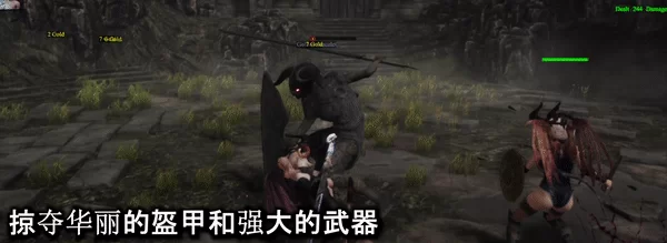 [PC-ACT] 【大型动作ACT/3D作品/官中】惩戒魅魔（She Will Punish … [1+15G][百度盘]