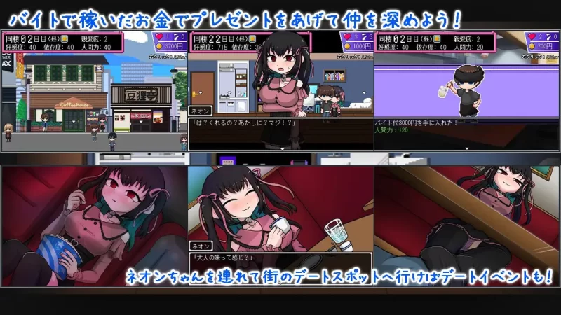 [SLG汉化PC像素动态]地雷酱大危机 でぃぺんどだいあり～v1…. [1+697M][百度盘]