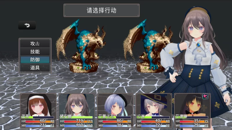 [PC/佳作/官中全CG/强烈推荐/3D/公主/女仆/后宫/动态] 迷宫之花 [1+1.94G][百度盘]