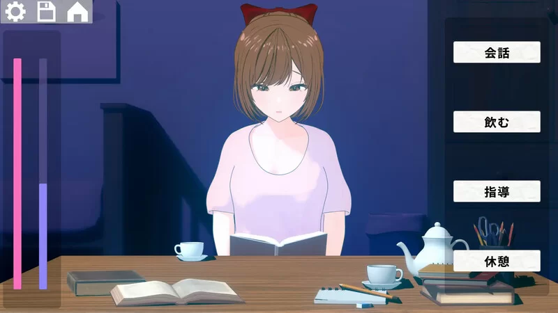 【互动SLG/全动态/官中】 静夜的私课（静夜の密課）V1.0 DL… [1+1.5G][百度盘]