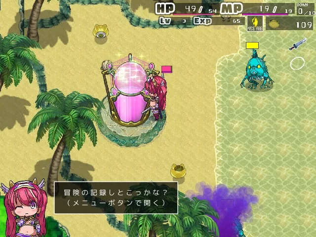 [PC/佳作/汉化/平面战斗/探索/战斗H/像素/动态] BAE外传 VER.20 [1+489M][百度盘]