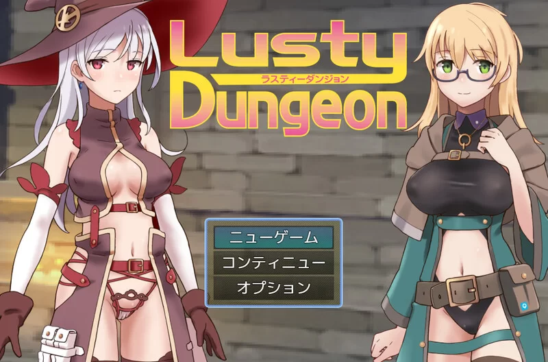 [PC-RPG] 【精品RPG/淫乱/汉化】锈蚀地下城（ラスティーダン… [1+1.2G][百度盘]
