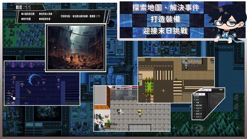 【更新ARPG PC】尸落之城─堕欲望的阴影v0.75官方中文版 [1+2.4G][百度盘]