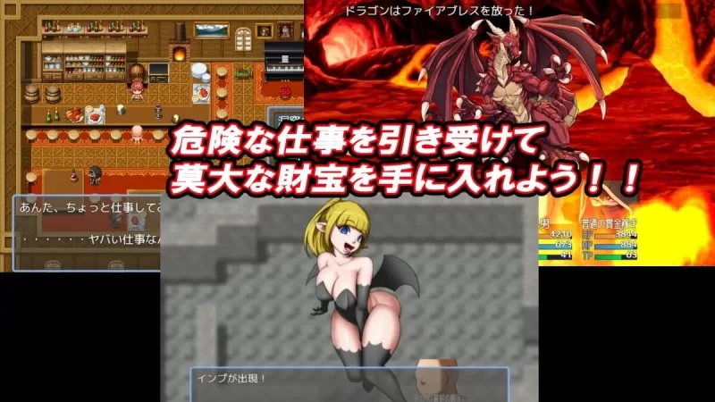 新作[日式RPG/爆乳/pc] 冲呀！爆乳天国AI汉化版+全回想存档 [1.10G] [1+1.1G][百度盘]