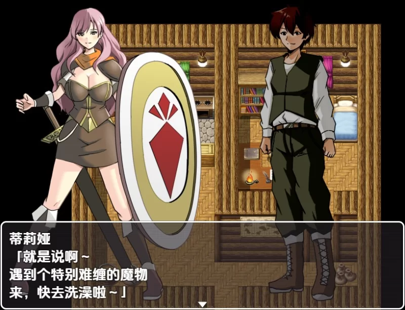 PC+安卓–我决定要离开妈妈，一个人活下去 v1.0内嵌AI汉化版 [1+880M][百度盘]