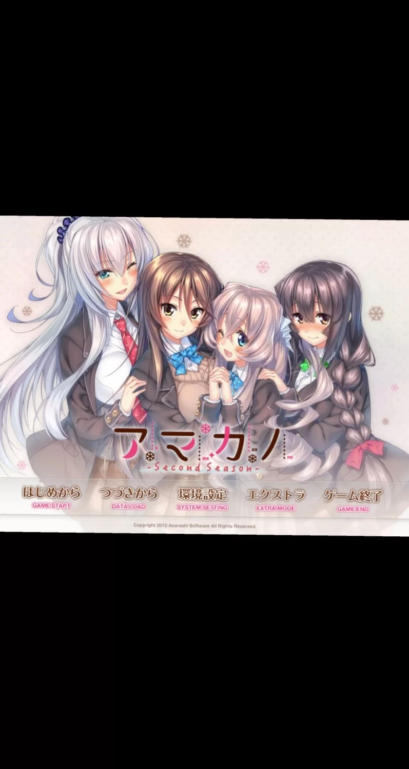甜蜜女友s[PC] [1+8.83G][百度盘]