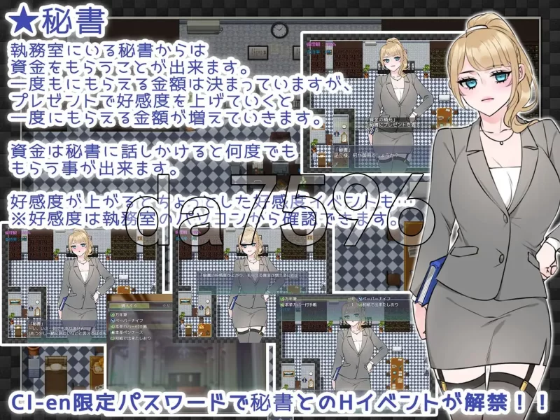 PC–NTRhou ~ 国民妻子是共享的～ NTRhou～国民の妻はシェアさ… [1+860M][百度盘]