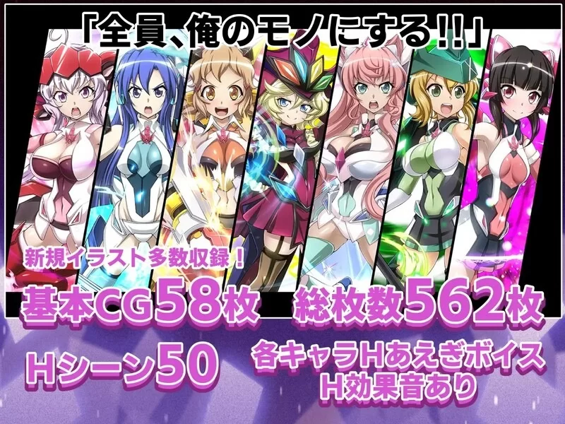 [互动SLG/巨乳/爆乳/pc] 战姬绝顶AI汉化版 [2.60G] [1+2.6G][百度盘]