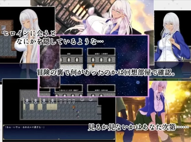 【回合RPG/阿黑颜/cp】隶属与解放的迷宫Ver1.2 [AOP模拟器] [1+1.1G][百度盘]
