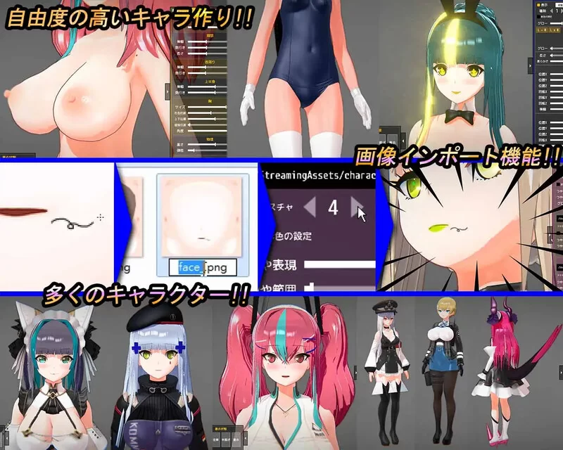 [PC-SLG] 【爆款格斗SLG/3D作品/全动态/汉化】打或操 ~少女决… [1+500M][百度盘]