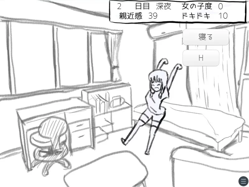 [PC-SLG] 【互动SLG/日常生活/汉化】与变成女孩子的昔日好… [1+1G][百度盘]