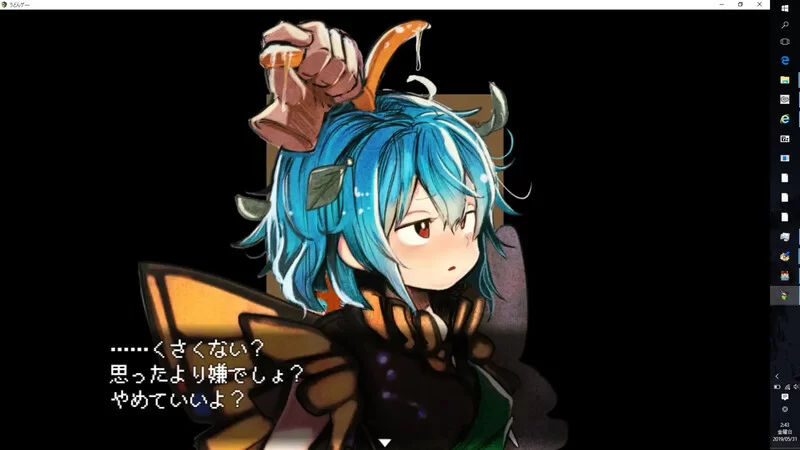 [PC-RPG] 【探索RPG/风俗/汉化】高级诊疗所 永远亭（不愛想… [1+800M][百度盘]