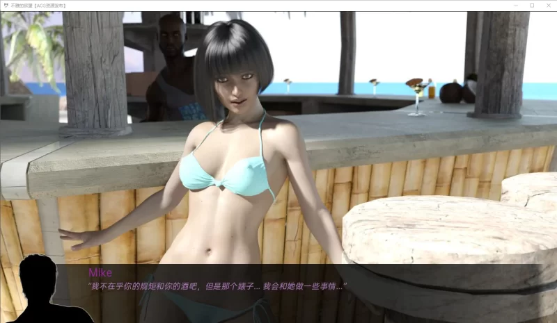PC+安卓–不雅的欲望 淫欲游戏 Indecent Desires-The Game v0.29汉化.. [1+8.1G][百度盘]