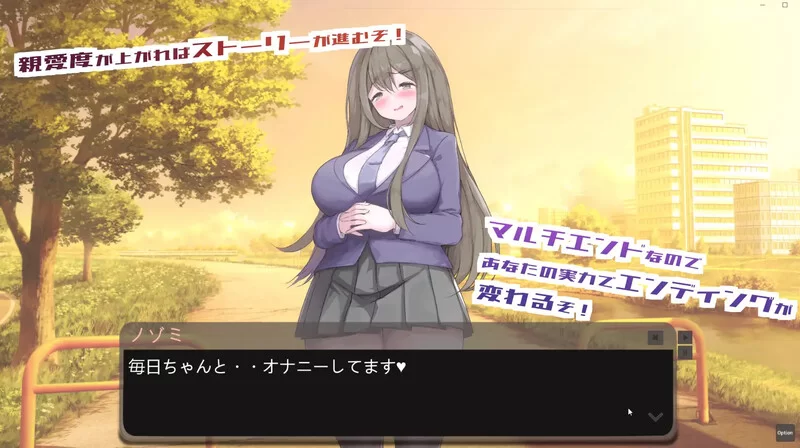 [PC-SLG] 【互动SLG/全动态/扶她/生肉】ふたなり彼女-二人の… [1+3G][百度盘]