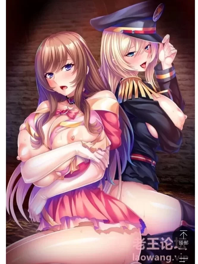 X-Change Life v0.22 MOD分享 [21+8G][百度盘]