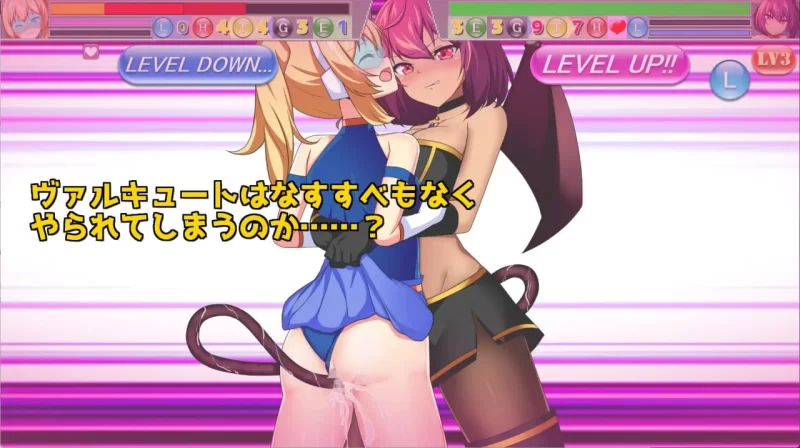 [RPG汉化PC CV]价值vs价值 Valcute Versus EXtasy v1.10 [1+1G][百度盘]