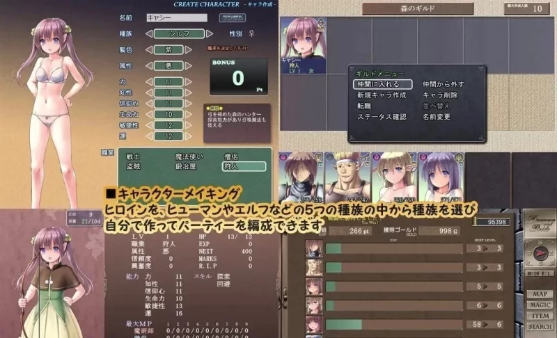 [大型精品/PC/NTR]地下城与新娘V1.12 内嵌AI汉化版[魔剑士莉奈作者新作][更新/新汉化] [1+2.2G][百度盘]