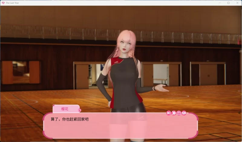 【欧美SLG/中文/动态】最后一年 v0.3【安卓+PC】官方中文版 [1+1.4g][百度盘]