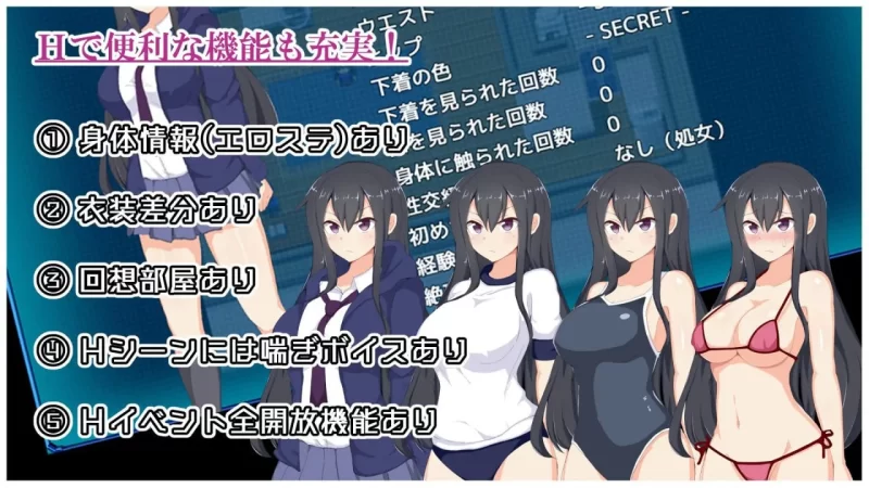 【凌辱RPG/汉化/PC+安卓】神城树的选举 v1.03 AI汉化版【1G】 [1+1g][百度盘]
