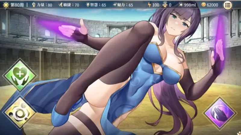 PC-SLG 新作 性转契约与痴汉少女 官方中文步兵版+自带全回想 [1+2.7G][百度盘]