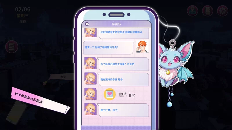 [PC-SLG] [大更新]【沙盒SLG/动态/官中】夏日风情（Summer For Y… [1+3.8G][百度盘]