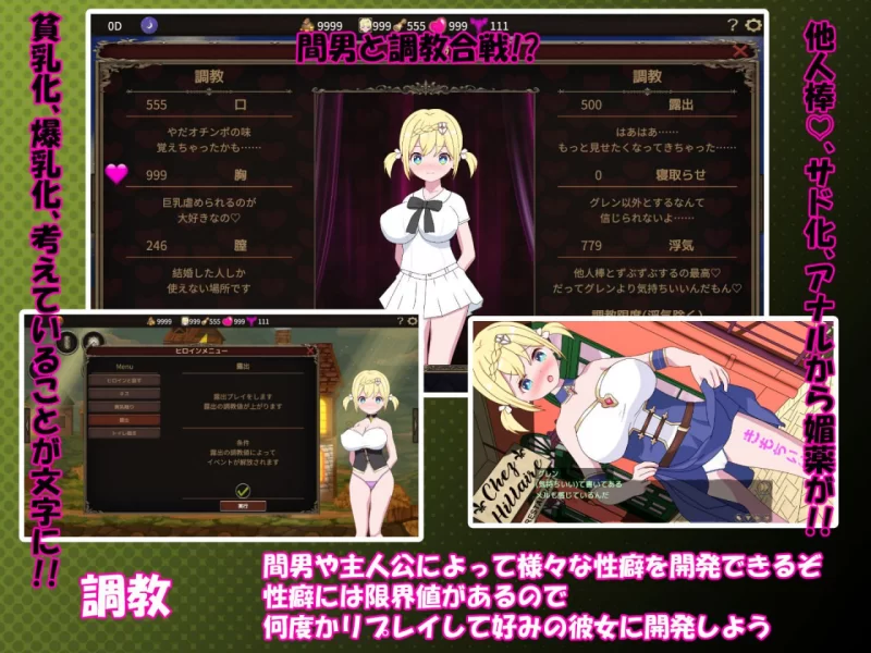 [RPG官中PC动态]我不是领导！ 僕はリーダーじゃない!! v1.60 [1+300M][百度盘]