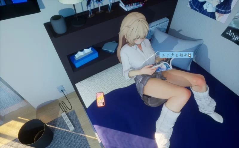 [PC-SLG]夏之音辣妹与宅男，秘密的课后时光+去码补丁 [1+1.44g][百度盘]