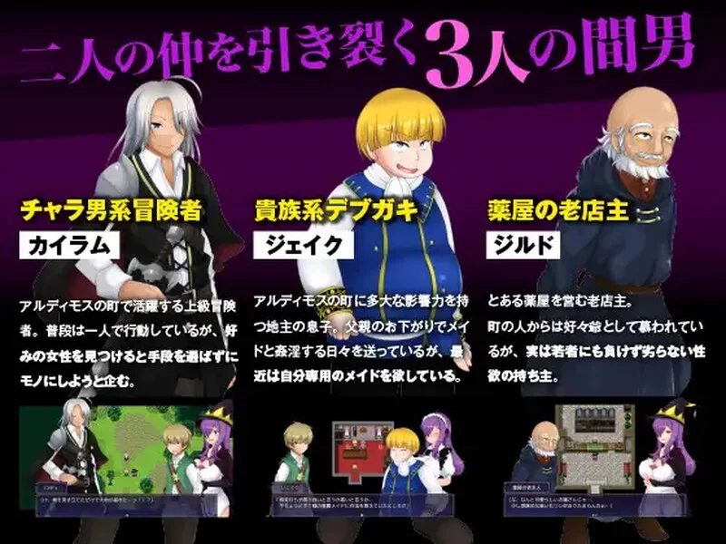 [PC-RPG] 【回合RPG/动态/官中】紫发魔女阿梅莉亚（寝取られ… [1+800M][百度盘]