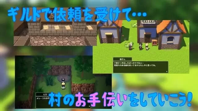 PC–小村庄的帮助 小さな村のおてつだい AI汉化版 [1+1.1G][百度盘]