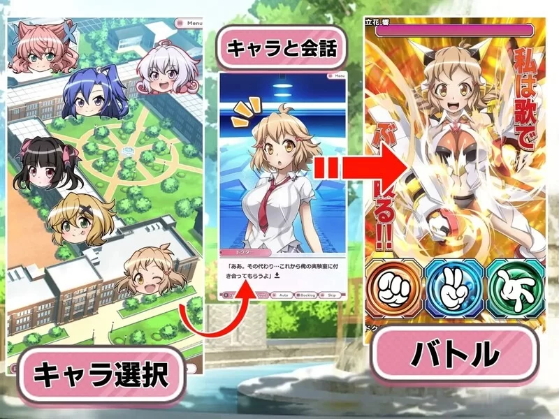 [互动SLG/巨乳/爆乳/pc] 战姬绝顶AI汉化版 [2.60G] [1+2.6G][百度盘]