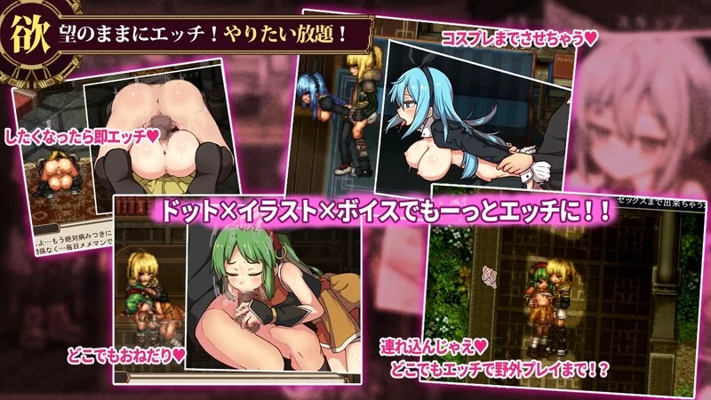 [PC-RPG] [更新]【爆款RPG/像素动态/汉化】虚幻寓言2~爱与憎… [1+4.7G][百度盘]