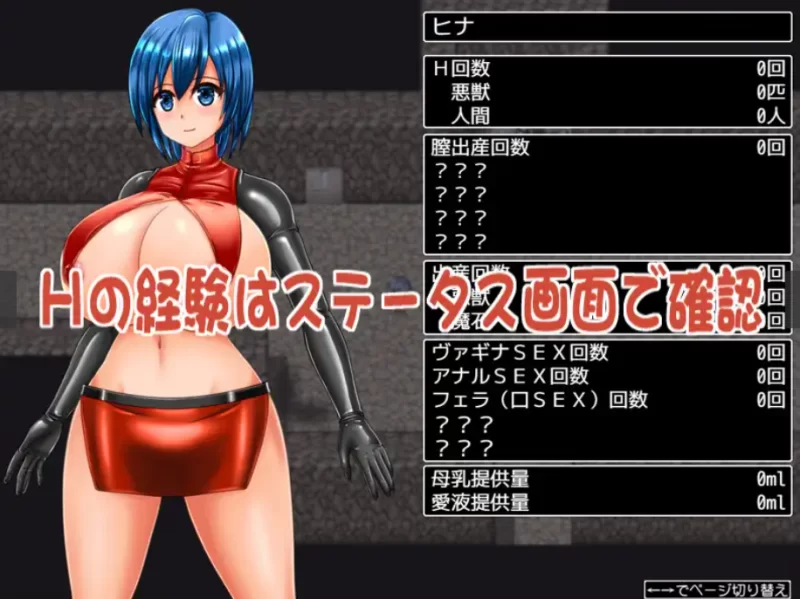 (PC/怀孕/异种奸)アブノーマルプレグナンシー[922M] [1+922M][百度盘]