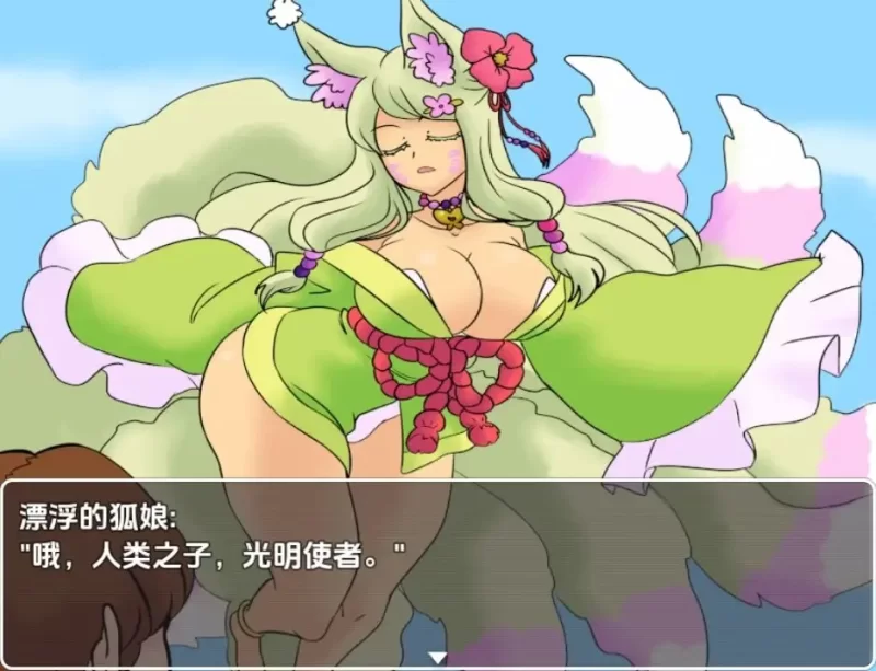 PC+安卓—我的女友晋升为舞者 v1.0 PC+安卓 内嵌AI汉化步兵版 [1+780M][百度盘]