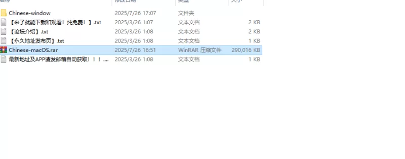 【探索RPG/羞耻露出/官中】明日香调教日记～V1.0 DL官中+MAC [1+800M][百度盘]