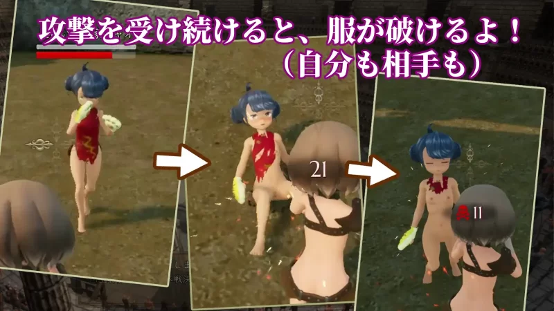 【3D/AI汉化步兵/动态/PC】首枷のルッカ ～欲望と栄光のコ… [1+2.9G][百度盘]