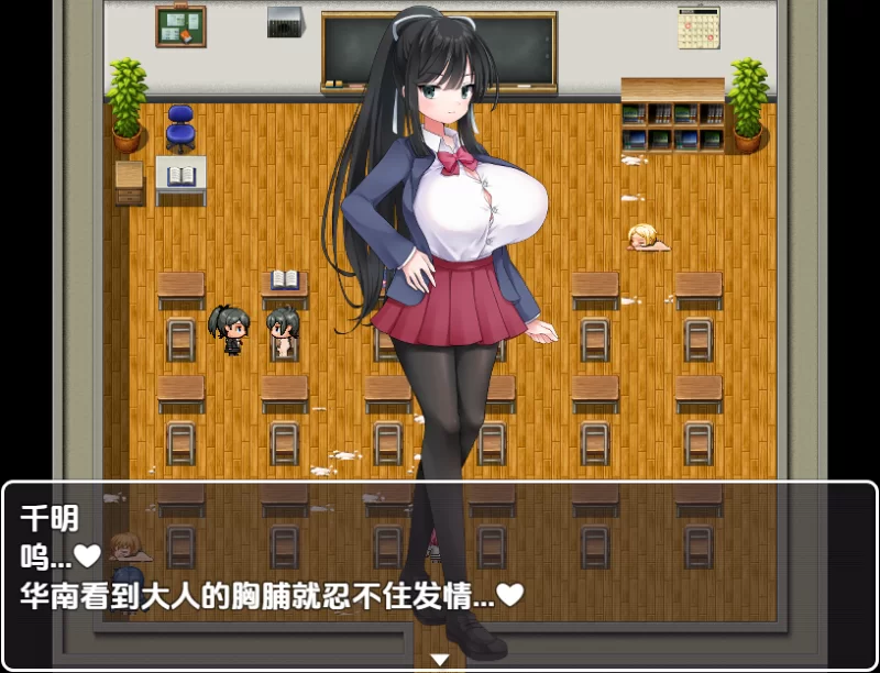 PC+安卓[拔作SM文字RPG】奴隶学校 v1.0 内嵌AI汉化版 [2+900M][百度盘]