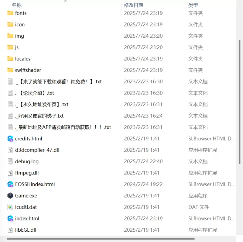 【更新ARPG PC】尸落之城─堕欲望的阴影v0.75官方中文版 [1+2.4G][百度盘]