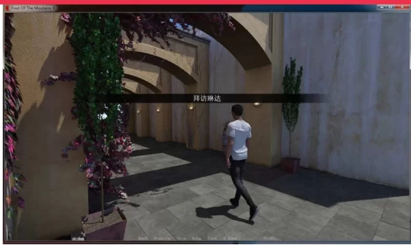 双端［神作］足下危情+中文攻略 [1+8.86g][百度盘]