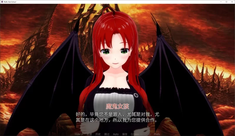 【安卓/电脑】欧美/SLG/中文/动态】Waifu Slut School V0.4.9 官中步兵[更新]] [2+4.73g][百度盘]
