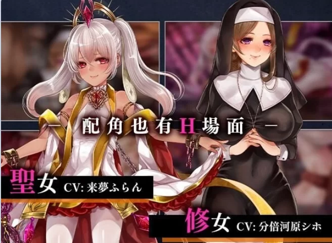 PC推荐[女主RPG异种奸】菈菲卡与封印之楔 V1.0.1官中步兵+全CG [2+1.25G][百度盘]