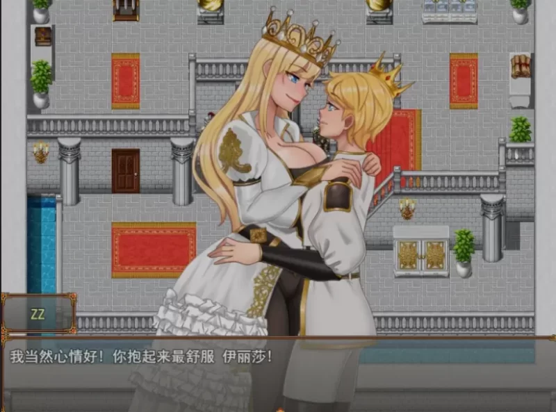 附前作[PC/神作/欧美2D/汉化/无修] 激情的王国 (激情小镇前传) [1+1.18G][百度盘]