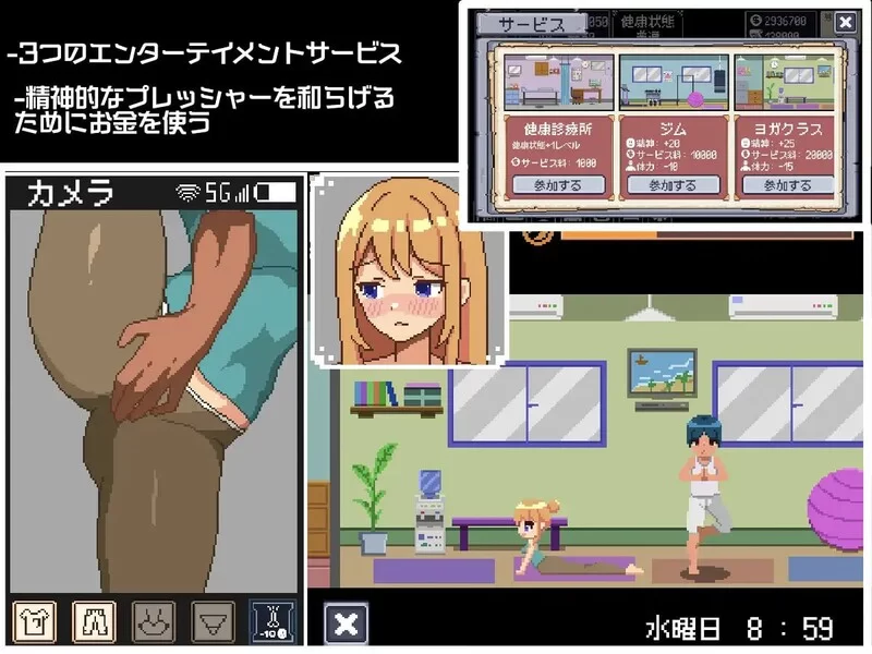 [PC-SLG]【沙盒SLG/像素全动态/汉化】负债生活/借金生活（Lif… [1+700M][百度盘]